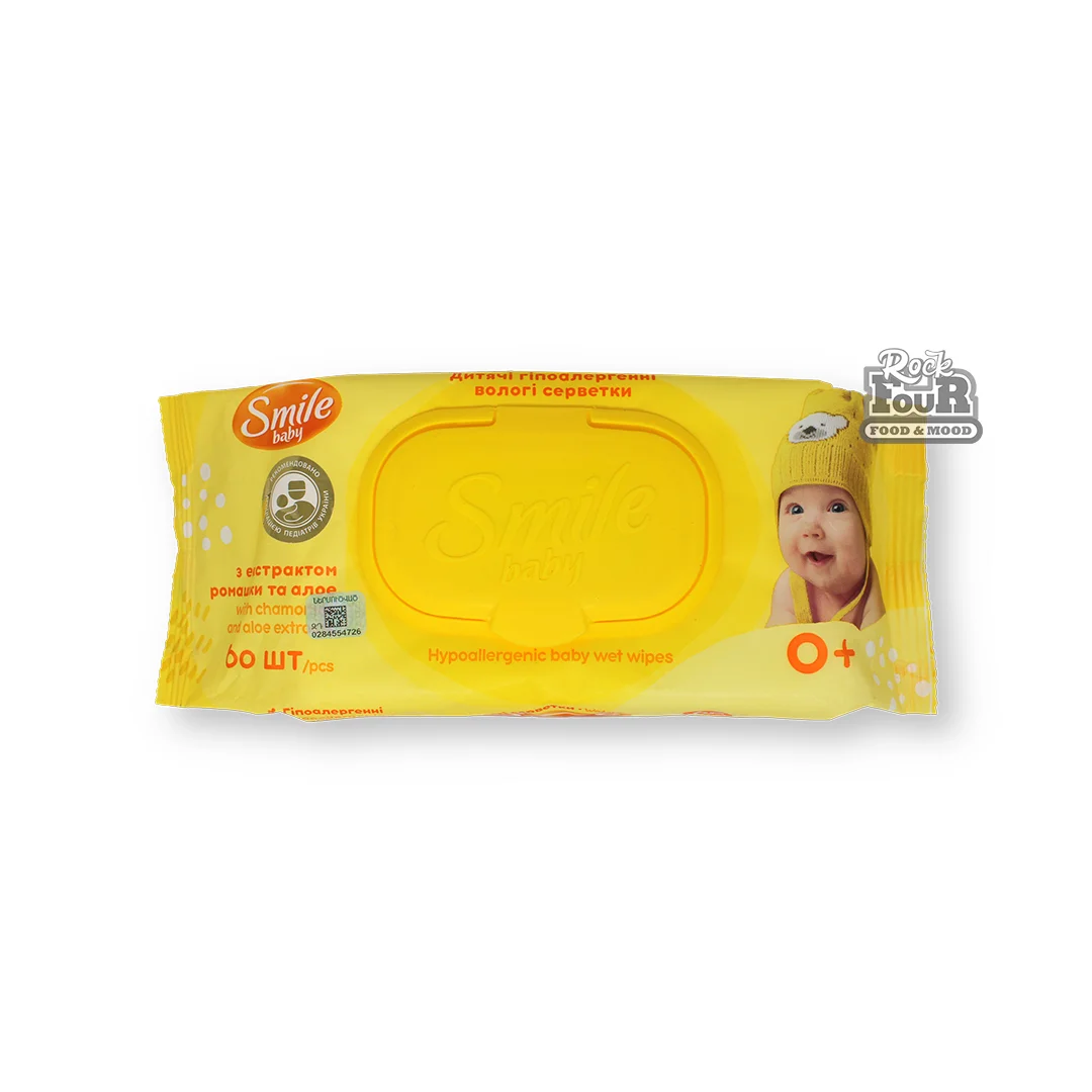 Wet wipes for children "Smile Baby 0+" 60pcs